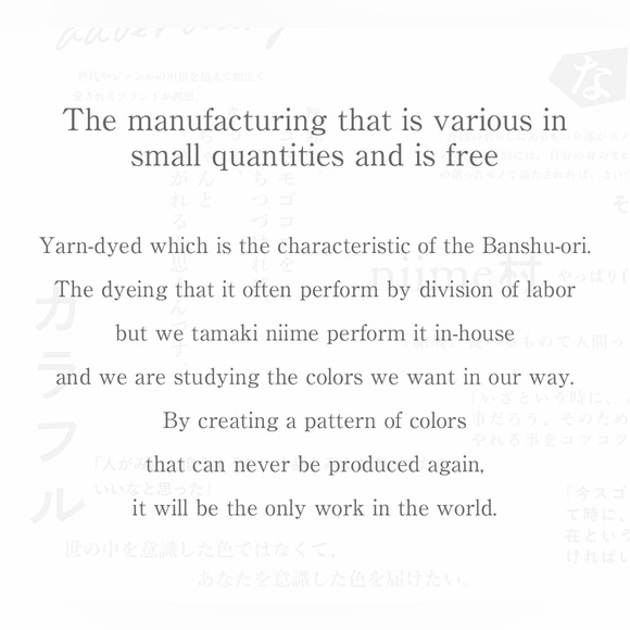 Tamaki Niime Knit Cardigan, Ocean Blue, OOAK - Picture 8 of 9